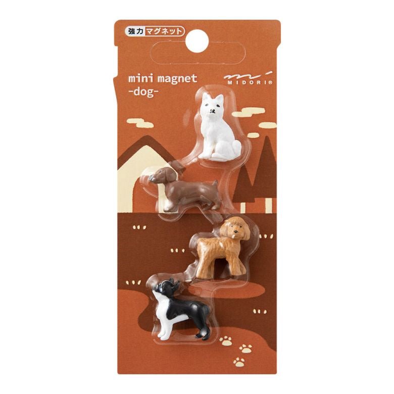 Mini 'Dog' Magnets (4pk) - Honest Paper - 2235402