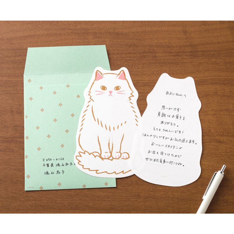 'Cat' Die-cut Letter Set - Honest Paper - 4902805869249